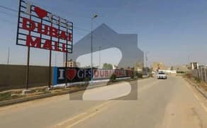 Dubai Mall By GFS ( 4 Sided Corner) In North Town Presidency