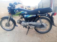 koi kam nhi h