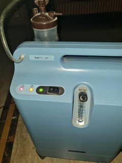 Oxygen Concentrator