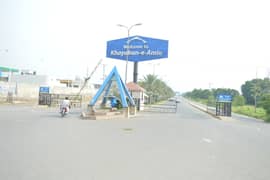 20 Marla Most Beautiful Prime Location Plot With Possession For Sale In Block S