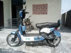 electric scooty