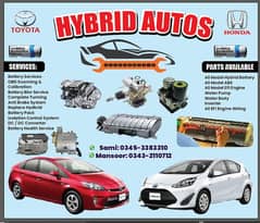 Hybrid battery/ABS Replacement for Rx450h/harrier/vezel/prius/aqua/Fi