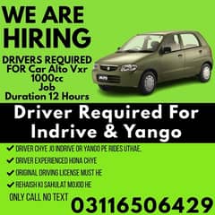 Driver Required For Indrive & Yango || Driver Jobs || Urgent Hiring
