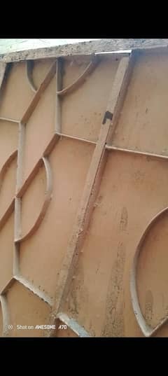 room door