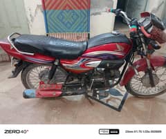 Honda pridor