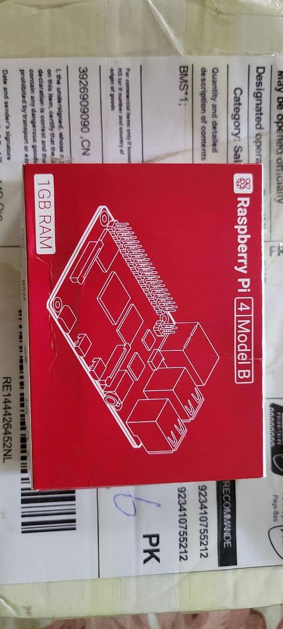 Raspberry Pi 4 | 1GB 0