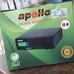 Appolo ups