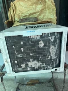 Skywood 0.75 ton