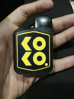 Uwell