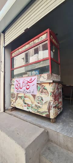 Burger Shawarma Counterurgent sell
