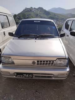 Mehran