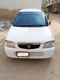 alto btr then cultus  coure mehran