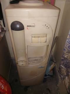 homeage dispenser