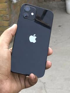 iPhone12 waterpack 87health price fainal