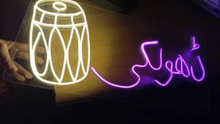 Dholki Neon Light