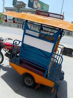 Rikshaw Body for Sale