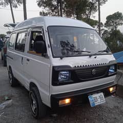 Suzuki Bolan 2024 Islamabad number