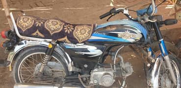 UNIQUE2020 model for sale