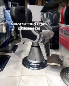 Cutting chair/Shampoo unit/Massage bed/Troly/Saloon chair