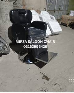 Cutting chair/Shampoo unit/Massage bed/Troly/Saloon chair