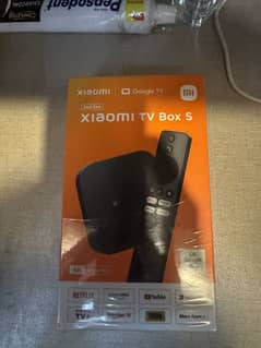 Xiomi