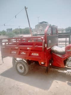 ok riksha h zyada nhi Chala ha. call 03700957429