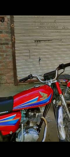 Honda 125