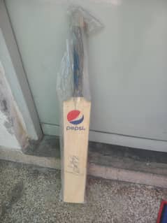 Babar