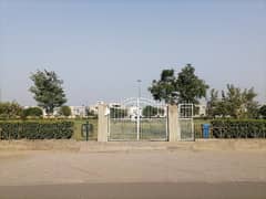 5 Marla Residential Plot at Prime Location in Paragon City Imperial 2 Block Barki Road Lahore.