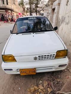 car seler