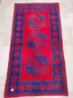 preloved irani rug