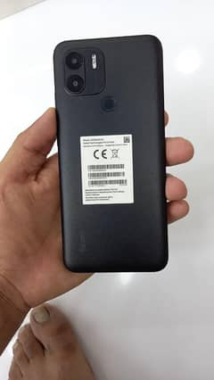 Redmi