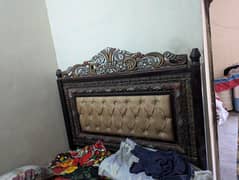 Dabal Bed Iron