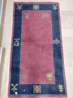 floor rug