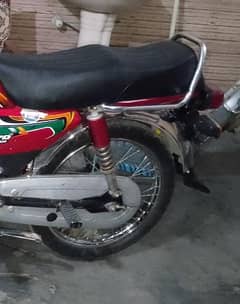 Bike for sale good condition