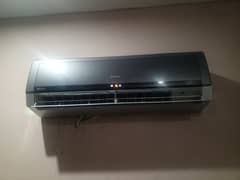 agree ac sell