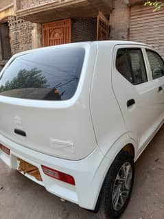 Alto VXR 660cc
