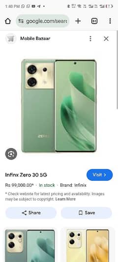 Zero 30 5G