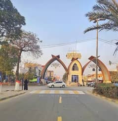Corner Residential Plot Sized 26 Marla Available In Wapda Town - Block B4
