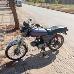 bike far sale 2016 modal 70
