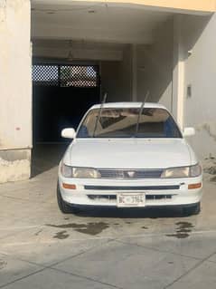Toyota Corolla 1995