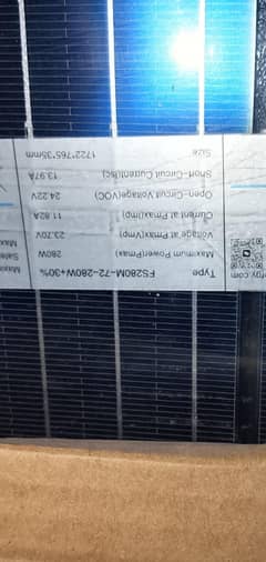 280w solar panels