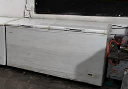 haier 545 19 cubec