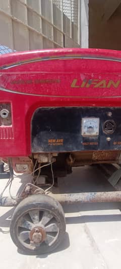 LiFan generator