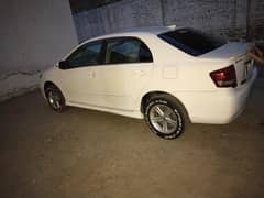 gady me taching hy baqia sell to sell hy Mera gar use ka hy