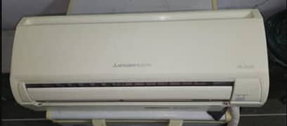 Mitsubishi Mr. Slim 1.5 Ton Inverter AC – Best Price in Pakistan!