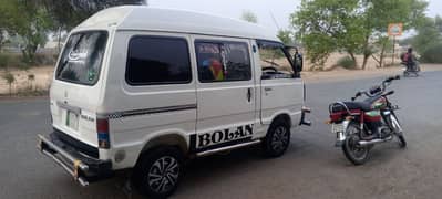 Suzuki Bolan 2015