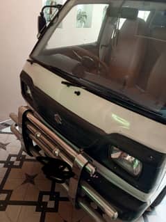 Suzuki Bolan 2020 For Sale