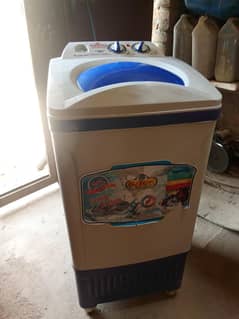 washing machine