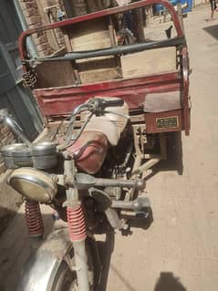 rikshaw for sale
